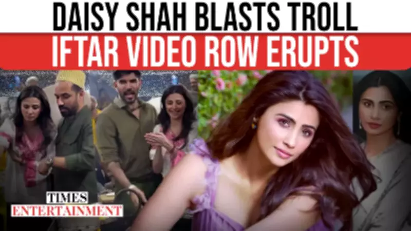 Daisy Shah Claps Back at Troll Over Iftaar Video Hypocrisy Claims
