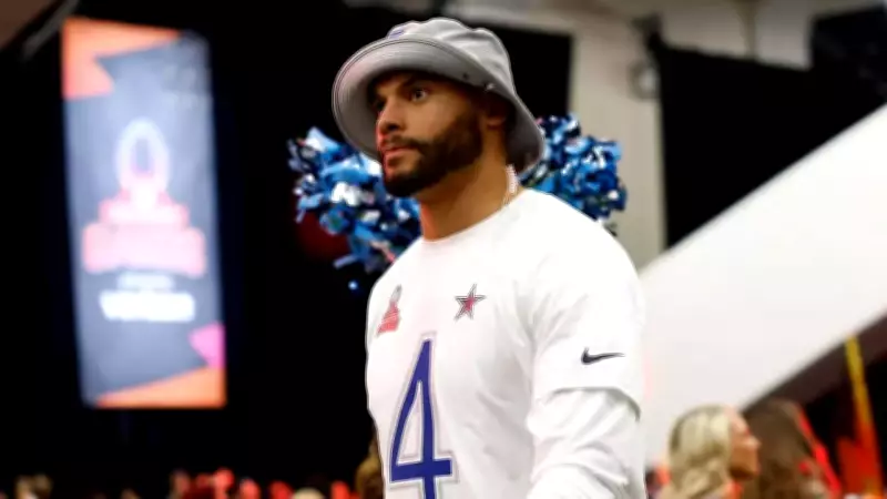 Dak Prescott's Net Worth Soars 50%: Cowboys QB's Financial Rise Detailed