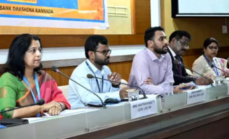 Dakshina Kannada CEO Slams Banks for Poor Performance in Govt Loan Schemes