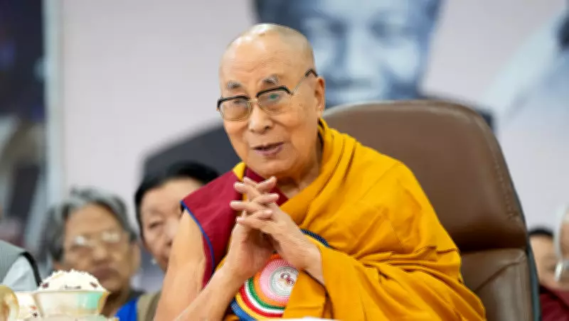 Dalai Lama Endorses Pope's Peace Call, Urges End to Global Conflicts