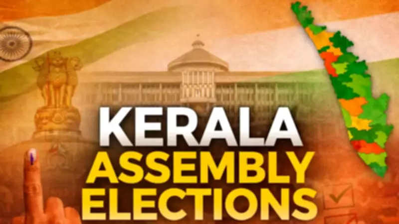 Dalit Community to Launch New Political Party in Kerala After Congress Denies Candidacy