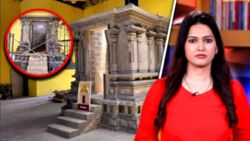 Dallas Hindu Temple Sparks 'Culture Erased' Debate, Targets Indian Community Online