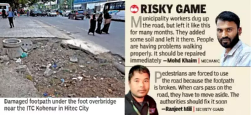Damaged Hyderabad Footpath Near ITC Kohenur Poses Safety Risks for Pedestrians