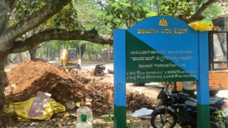 Dandeli Hornbill Reserve Faces New Threat from Water Department Trenching