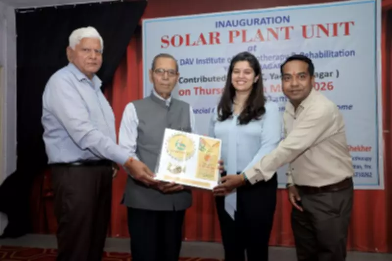 DAV Institute in Yamunanagar Installs Solar Plant for Sustainable Campus