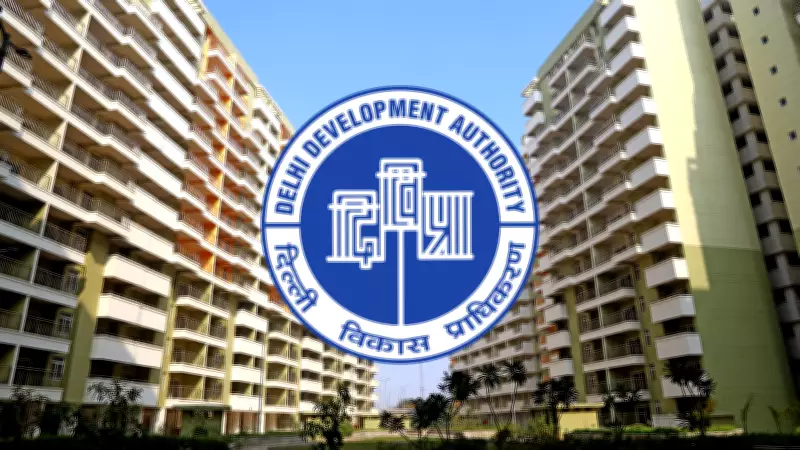 DDA Junior Engineer Result 2025 Announced: Check Official Merit List Now