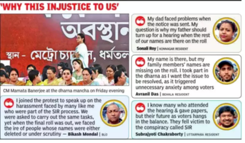 Dead Voters Come Alive at Mamata Banerjee's Protest Against Electoral Roll Purge