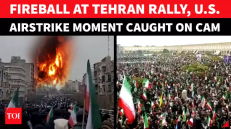 Deadly Blast Hits Tehran's Quds Day Rally, Iranian President Attends Unfazed