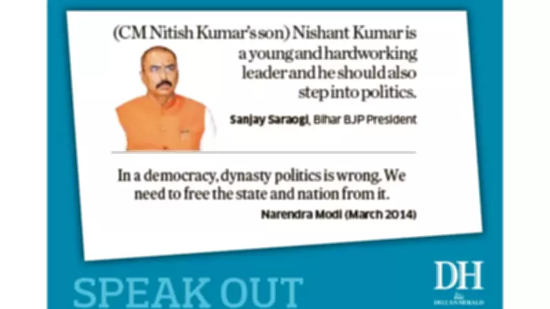 Deccan Herald Opinion: Key Insights on Governance and Public Policy for March 4, 2026
