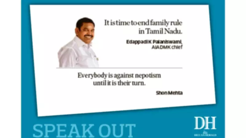 Deccan Herald Speak Out: March 2, 2026 - Key Opinion Highlights