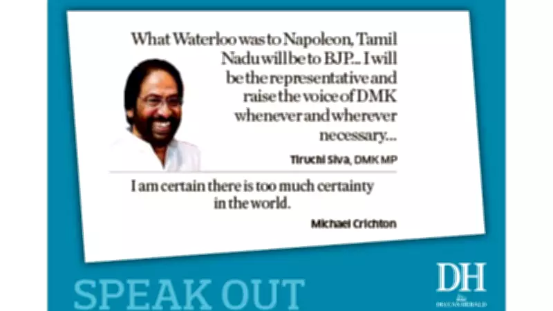 Deccan Herald Speak Out: March 5, 2026 - Key Opinion Highlights