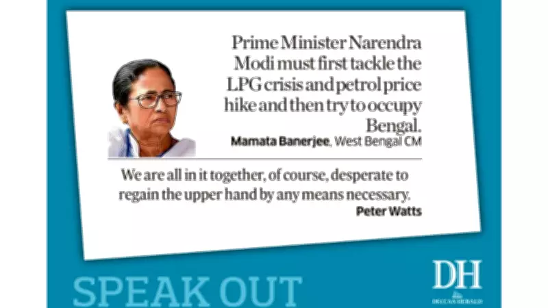 Deccan Herald Speak Out: Public Discourse on Key Issues in March 2026