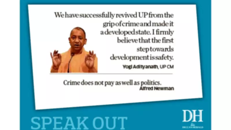 Deccan Herald Speak Out: Public Opinion on Governance and Policy Debates