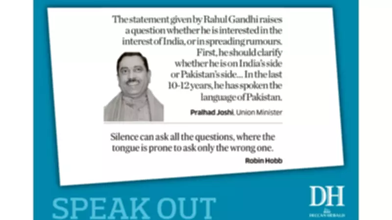 Deccan Herald Speak Out: Public Opinion on Key National Issues