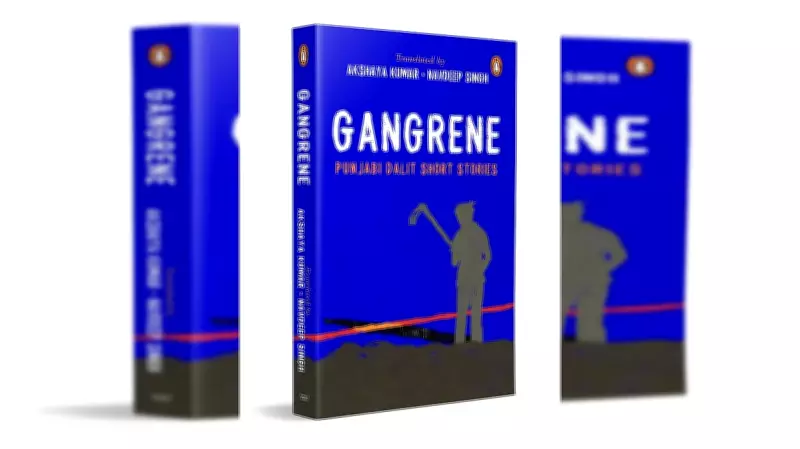 Deccan Herald's Weekly Book Picks: Must-Reads from March 15-20