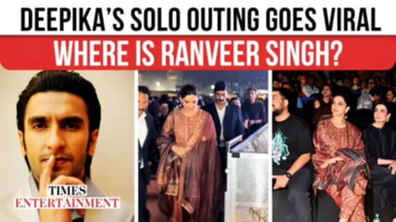 Deepika Padukone Attends Concert Solo, Fans Speculate on Ranveer Singh's Absence