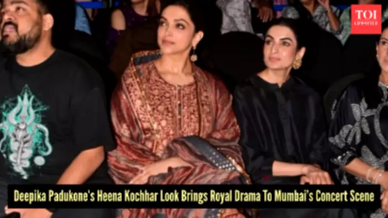 Deepika Padukone Stuns in Heena Kocchar at Rishabh Rikhiram Concert