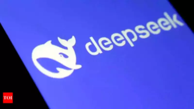 DeepSeek V4 AI Model Launch Imminent, Threatens US Tech Dominance