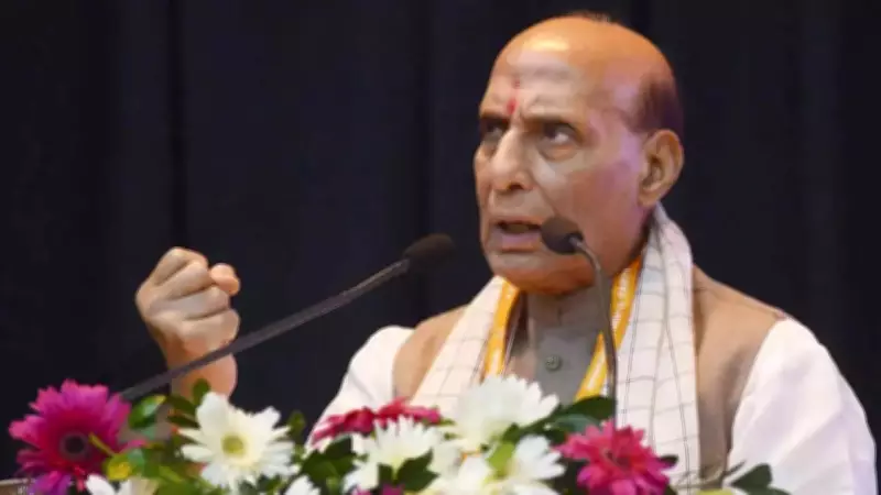 Defence Minister Rajnath Singh Stresses Self-Reliance Amid Global Uncertainty