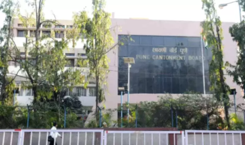 Defence Secretary Reviews Pune Cantonment Board Amid Financial Crisis