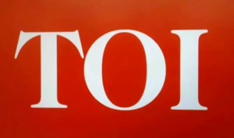 Dehradun Police Arrest Four After Fatal Motorcycle Crash on Rajpur Road