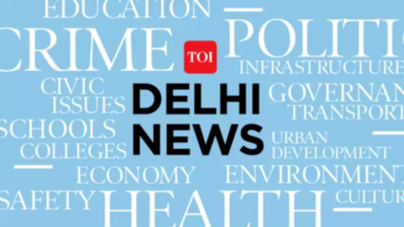Delhi CA Masterminds Rs 900 Crore Scam Using Dubai Fintech Platform