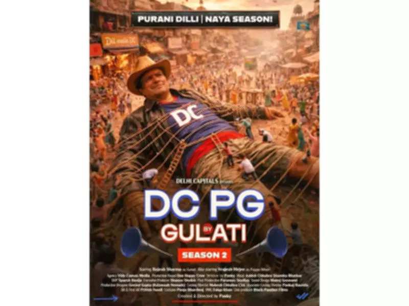 Delhi Capitals Revive Mini-Series 'DC PG by Gulati' for IPL Season 2