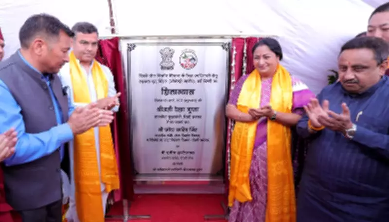 Delhi CM Lays Foundation Stone for New Foot Over Bridge Near Ladakh Budh Vihar