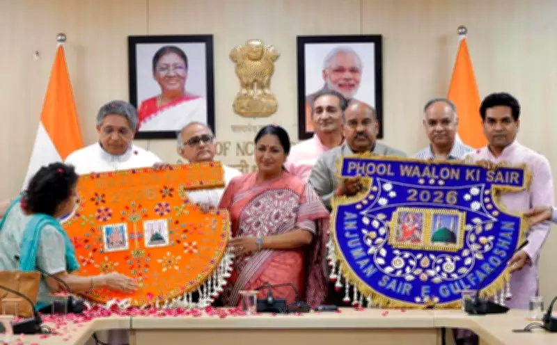 Delhi CM Rekha Gupta Honored in Historic Phool Walon Ki Sair Festival Ceremony