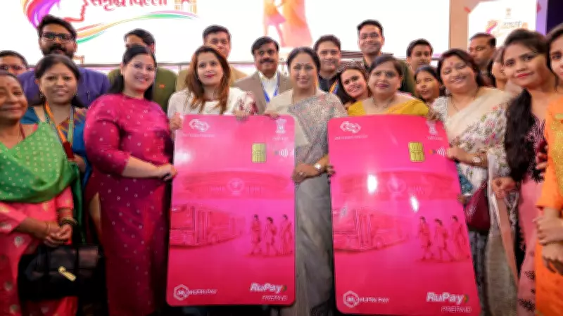 Delhi CM Rekha Gupta Launches Pink Saheli Card for Free Bus Rides to Women and Transgenders