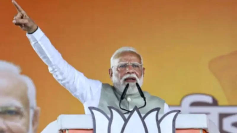 Delhi Court Grants Bail in Case of Alleged Morphed Video of PM Modi