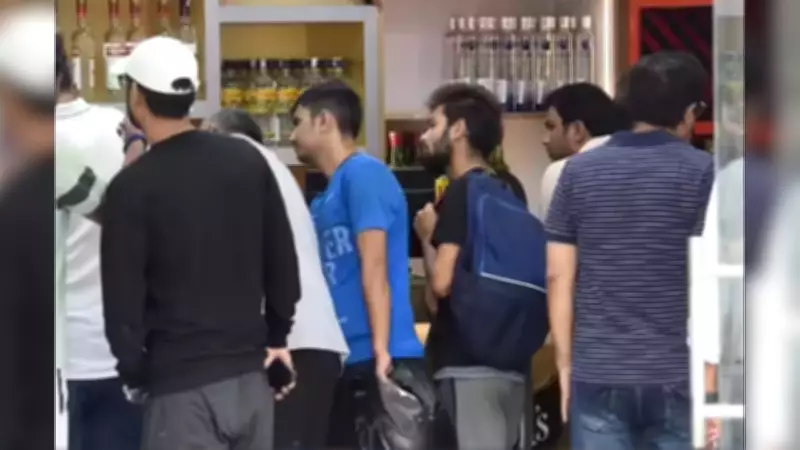 Delhi Government Extends 2020-21 Excise Policy Until 2027 to Ensure Liquor Supply Continuity