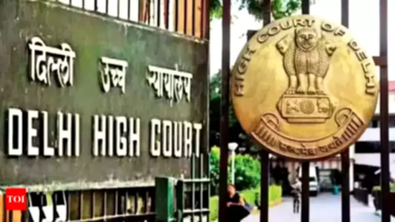 Delhi High Court Directs Police to Ensure Peaceful Eid in Uttam Nagar