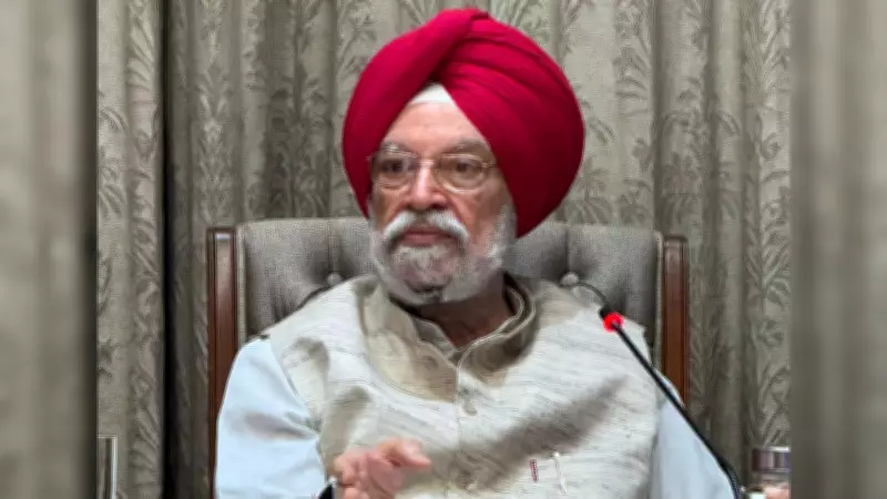 Delhi High Court Orders Removal of Posts Linking Minister's Daughter to Epstein