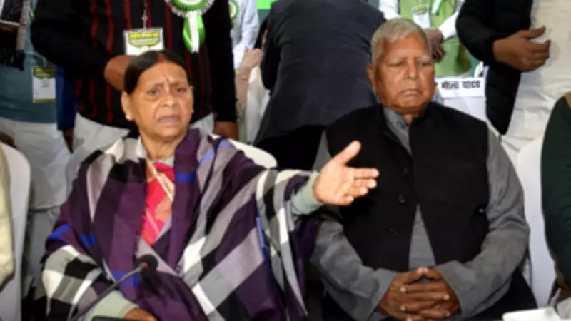 Delhi High Court Rejects Lalu Prasad's Plea in Land-for-Jobs Scam Case
