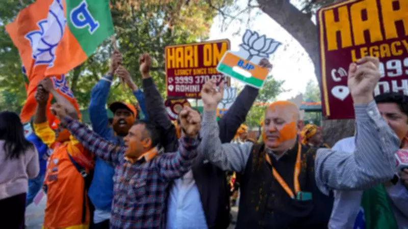 Delhi Leads State-Wise Donations to National Parties in FY 2024-25: ADR Report