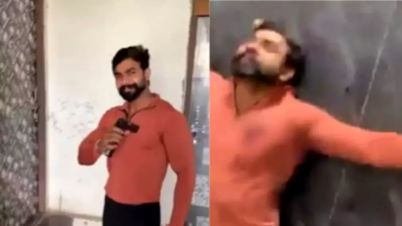 Delhi Man Allegedly Shoots Himself on Camera While Cousin Films Loading Pistol