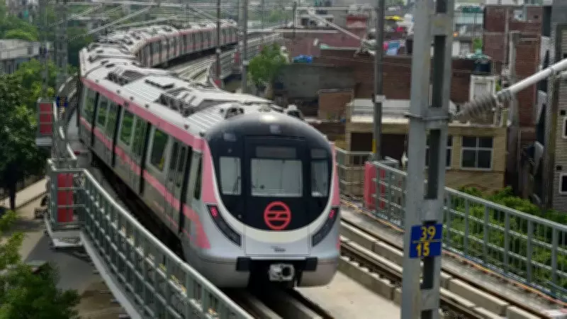 Delhi Metro Announces Revised Timings for Holi, Services to Start in Afternoon