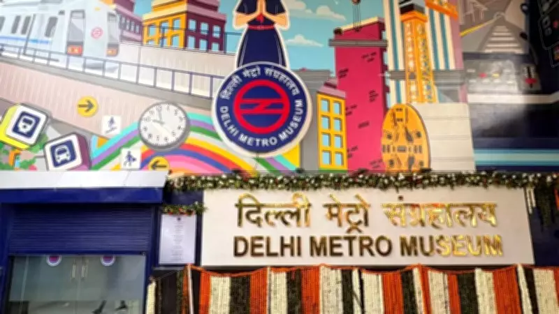 Delhi Metro Museum at Supreme Court Station: A Journey Through Urban Transit History