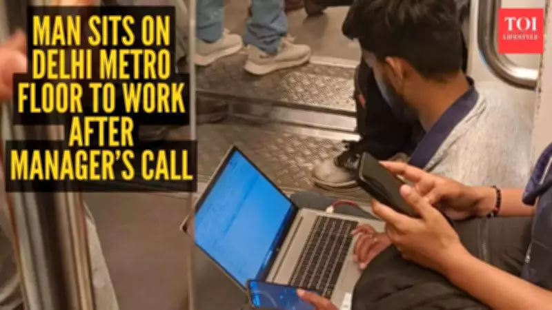 Delhi Metro Viral Photo Sparks Debate on Work Pressure and Hustle Culture