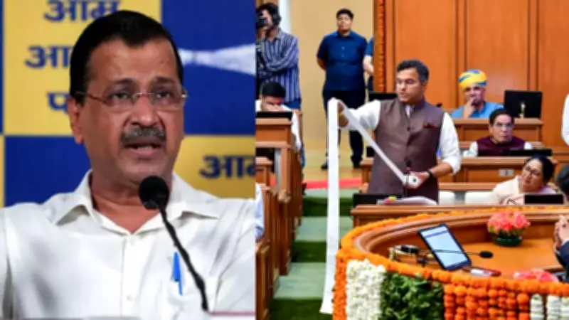 Delhi Minister Compares Kejriwal to 'Rahman Dakait' Over Bungalow Renovation Row