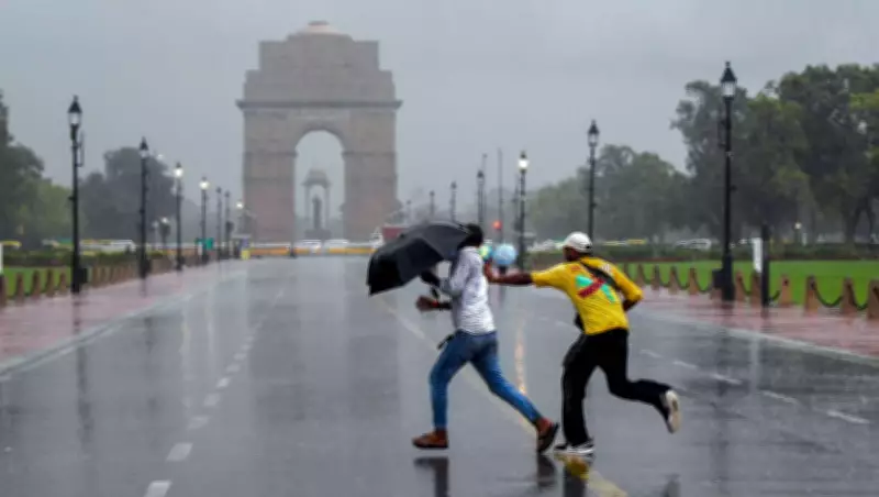 Delhi-NCR Weather Update: Heavy Rain Lashes Capital, IMD Predicts More Showers