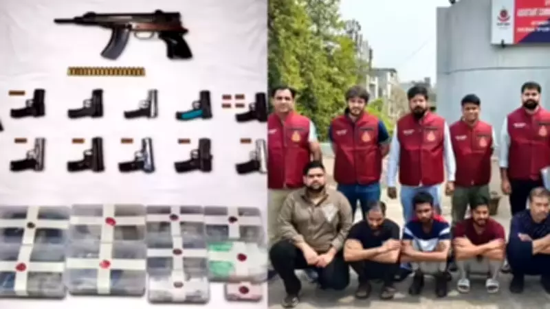 Delhi Police Busts International Arms Syndicate, Seizes 21 Foreign Weapons