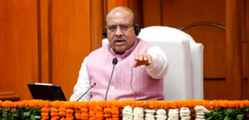 Delhi Speaker Vijender Gupta Unveils AI Chatbot 'Vidhan Sathi' for Legislative Research