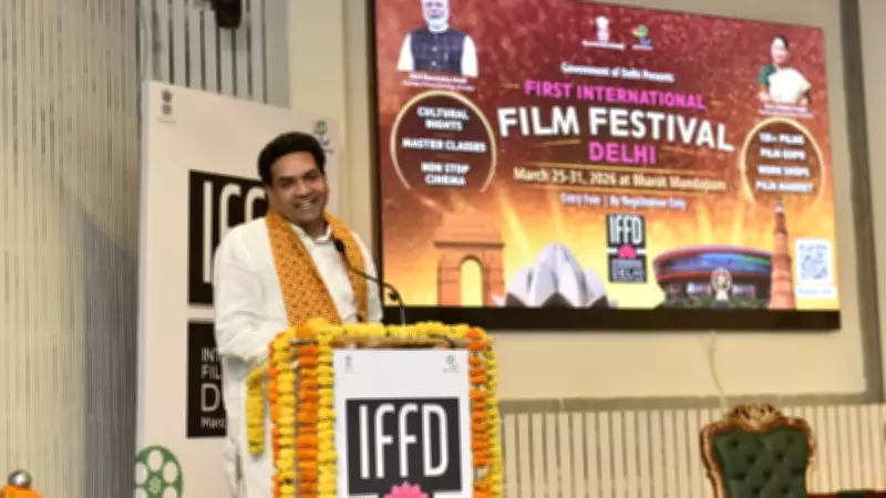 Delhi's Inaugural International Film Festival Showcases 130 Global Films