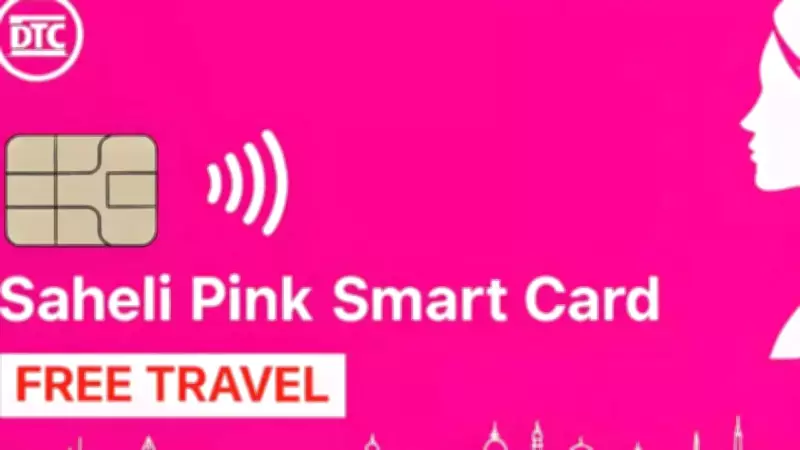 Delhi's Pink Saheli Smart Card Launches, Offering Free Bus Travel for Women and Transgender