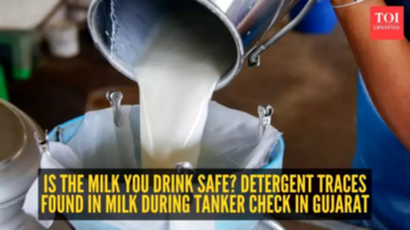 Detergent Found in Gujarat Milk Tanker, Food Safety Officials Lack Testing Kits