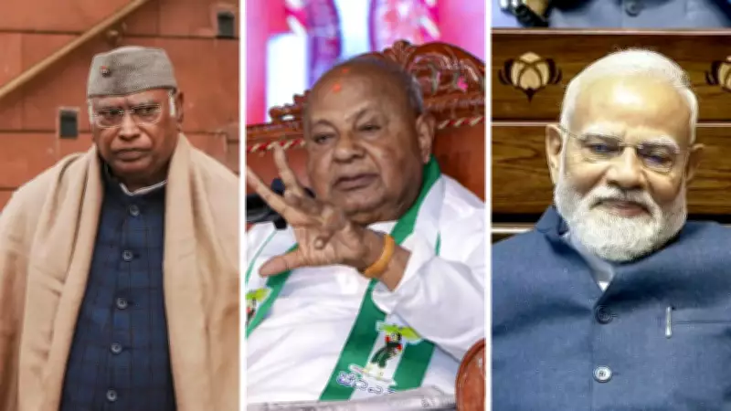 Deve Gowda Hits Back at Kharge: Calls Congress Alliance 'Abusive Relationship'