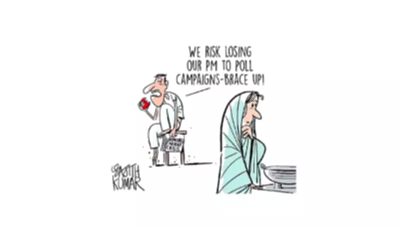 DH Cartoon: Poll Campaigns Emerge as PM's Toughest Rival in Opinion Piece
