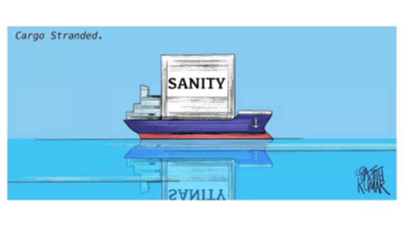 DH Toon Sanity: A Satirical Look at Modern Political Discourse